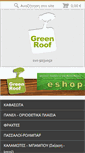 Mobile Screenshot of greenroof-eshop.com