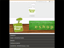 Tablet Screenshot of greenroof-eshop.com